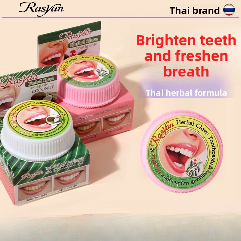 Thai Clove/coconut Tooth Powde - огляд і ціна Teeth Whitening Ai